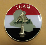 Central Intelligence Agency CIA Iraq Near East / South Asia Division Challenge Coin