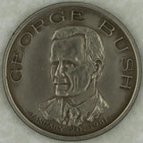 Vice President George Bush Challenge Coin