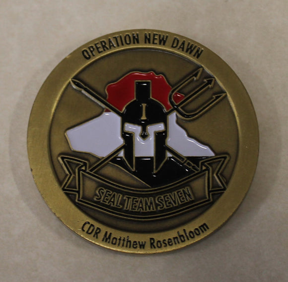 Commander Rosenbloom SEAL Team 7 / Seven, 1 Troop Afghanistan Operation NEW DAWN / ENDURING FREEDOM 2011-2012 Navy Challenge Coin