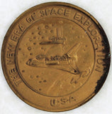 51L-Challenger First In Flight Tragedy Jan 28, 1986 NASA Coin