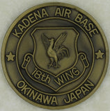 67th Fighter Squadron Fighting Cocks Kadena AB Okinawa Japan Air Force Challenge Coin