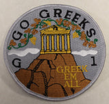 West Point Company G-1 Greeks Version 1 United States Military Academy Army Patch