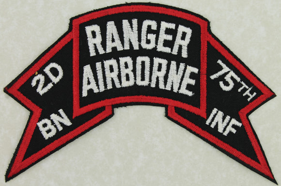 2nd Ranger Battalion 75th Infantry Airborne 1970s Old Scroll Large Patch