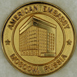 American Embassy Moscow, Russia US State Departement Challenge Coin