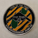 393rd Expeditionary Bomb Squadron B-2 Stealth Bomber Tropic Thunder 2010 "R" Air Force Challenge Coin