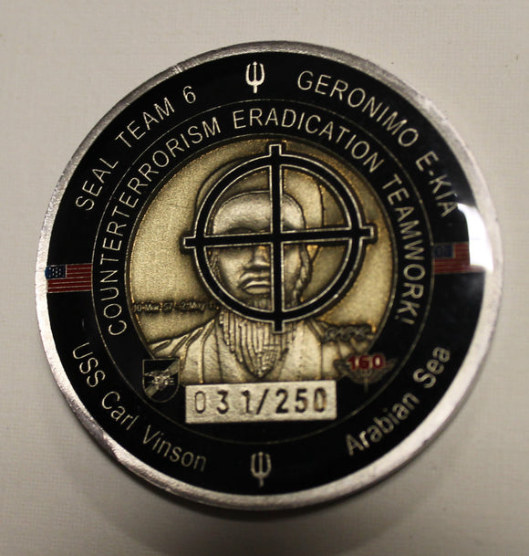Limited 160th Special Operations Aviation Regiment SOAR Operation NEPTUNE SPEAR Serial Number ### / 250  Army Challenge Coin / SEAL Team 6 / DEVGRU
