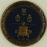Helicopter Sea Combat Squadron Three HSC-3 CPO Mess Merlins Navy Challenge Coin