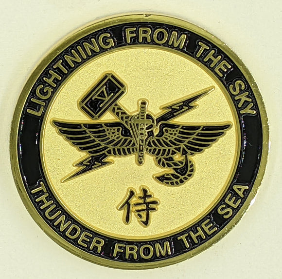 5th ANGLICO Air Naval Gunfire Liaison Company Challenge Coin