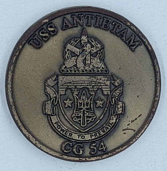 USS Antietam CG 54 Power to Prevail Navy Challenge Coin