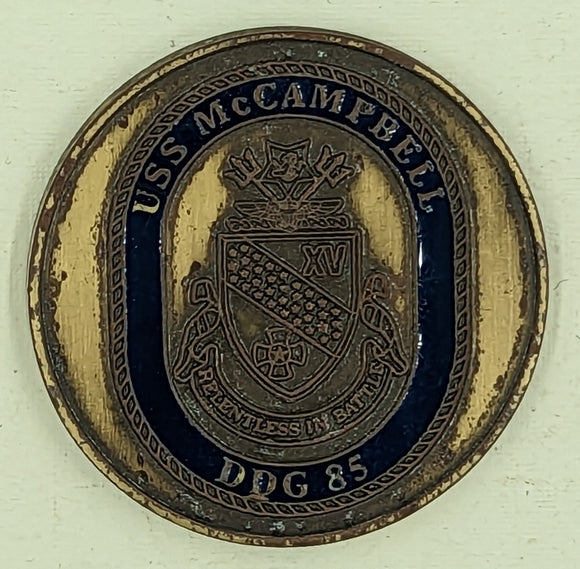 USS McCampbell DDG 85 Navy Challenge Coin