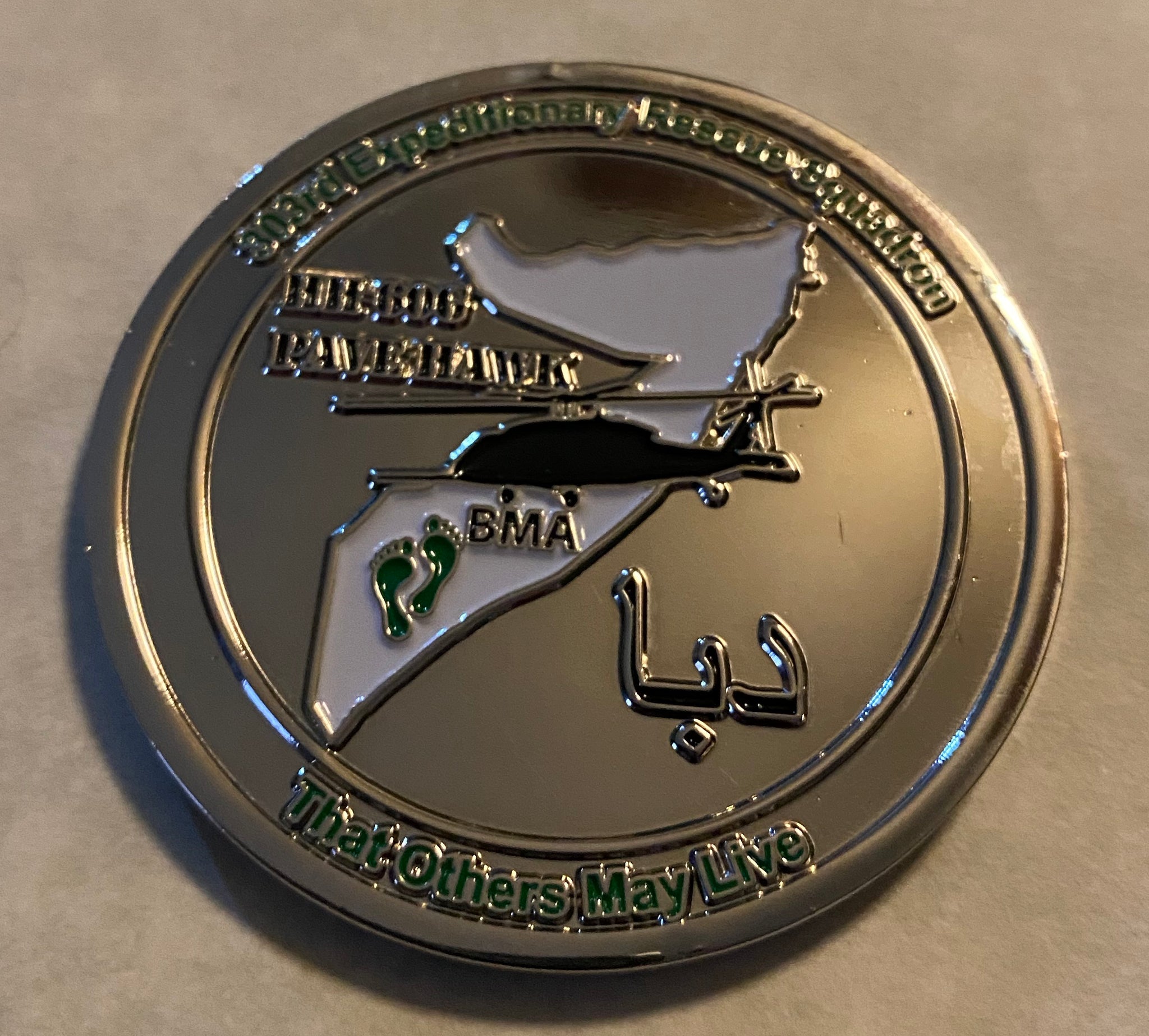 303rd Expeditionary Rescue Squadron Pararescue / PJ Combined